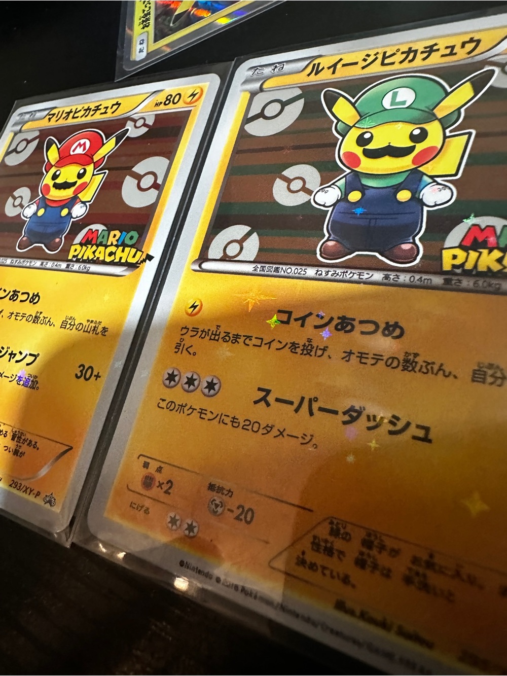 Pokémon Mario & Luigi Pikachu Promo Cards - NM Fanmade